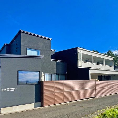 Fuji No Sato Alibio Villa Fujikawaguchiko Buitenkant foto